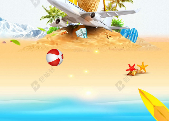 蓝色沙滩风景卡通形状清新暑假旅游假期海报背景