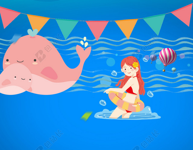夏季游泳蓝色卡通海报背景素材
