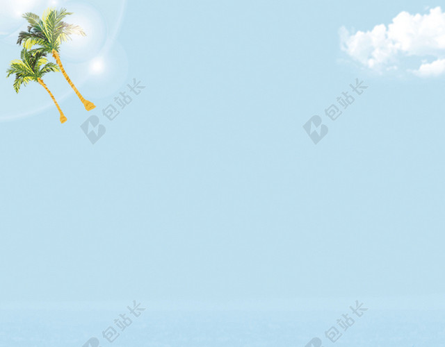 夏天啤酒蓝色清新海报背景素材