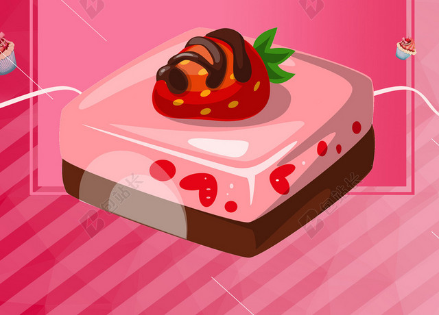 美食冰淇淋粉色手绘海报背景素材