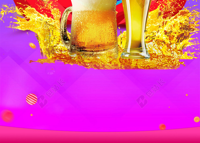 夏天啤酒蓝紫色渐变海报背景素材