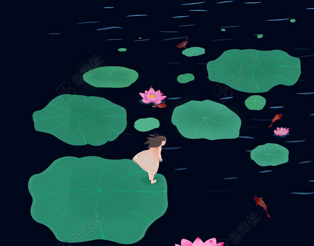 二十四节气绿色手绘海报背景素材