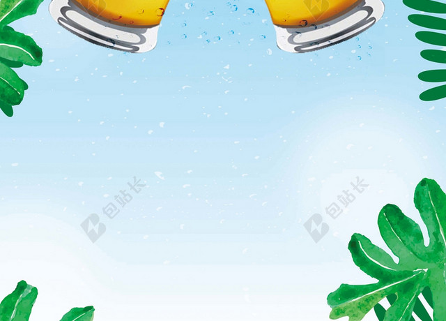 夏天啤酒蓝色手绘海报背景素材