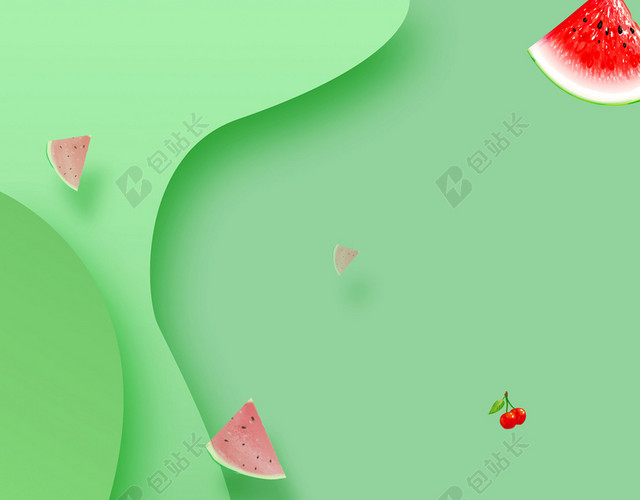 西瓜绿色叠加风清新海报背景素材