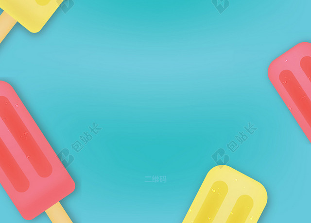 简约绿色夏季海报背景素材