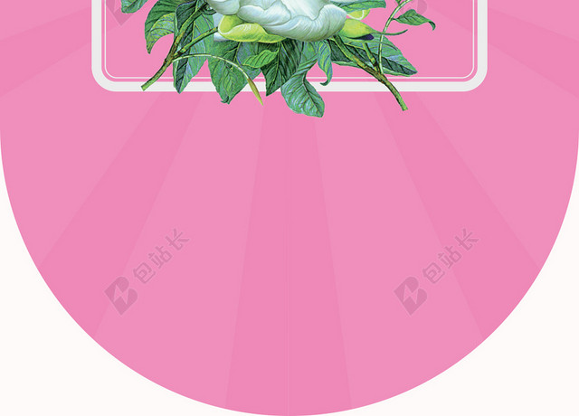 手绘漂亮鲜花超市吊旗红色背景海报