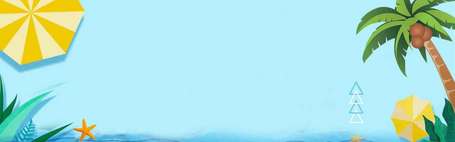 蓝色椰树伞简约淘宝天猫BANNER海报背景