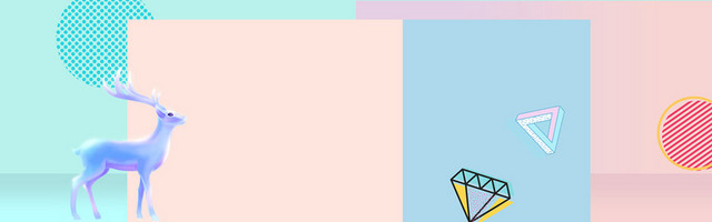 彩色背景简约创意图形天猫淘宝BANNER海报背景