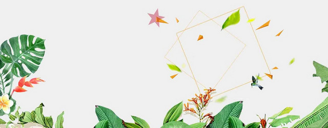 简约绿叶小清新淘宝天猫BANNER海报背景