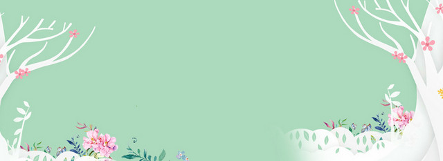 小清新手绘树鲜花天猫淘宝BANNER海报背景