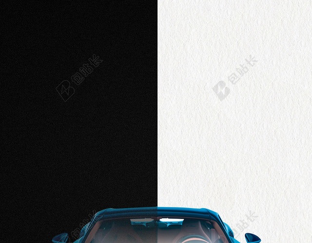 简约风黑白汽车背景素材