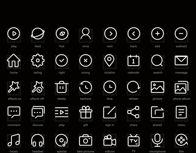 ICON图标素材