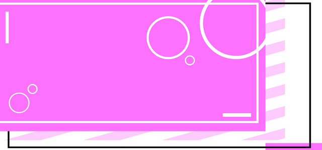 紫色条纹简约夏天夏季BANNER背景模板