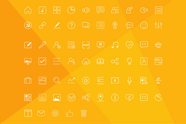 ICON图标素材