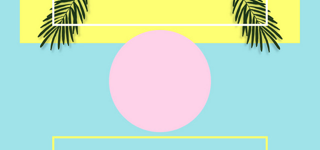 蓝色小清新夏天夏季BANNER背景模板