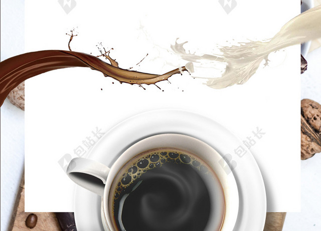 清新简约大气白色咖啡饮料咖啡促销海报背景