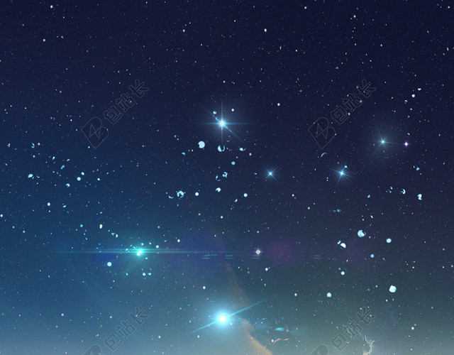 蓝色星空创意房产中介看房沙发茶几星星宣传海报