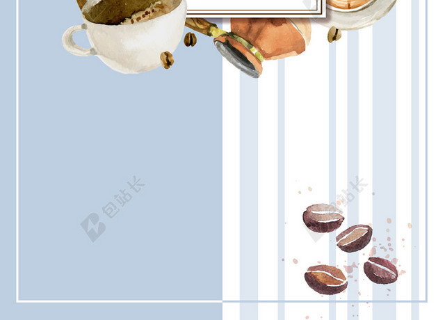 手绘简约蓝色水彩边框咖啡饮料咖啡促销海报背景