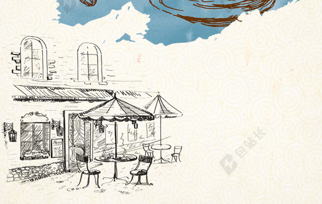 典雅手绘插画蓝色咖啡饮料宣传海报背景