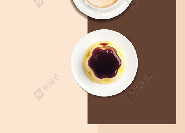 简约时尚米色咖啡饮料宣传海报背景