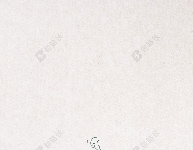 简约典雅手绘淡蓝小花白色咖啡饮料咖啡促销海报背