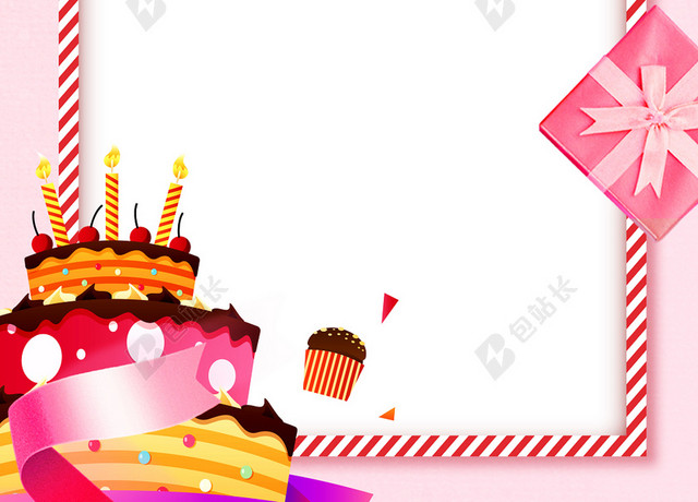 粉色边框母亲节蛋糕促销简约风格海报背景