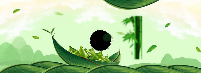 淘宝天猫绿色小清新端午节粽子促销宣传海报背景BANNER