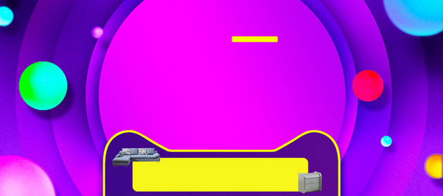 618年中大促背景618背景618海报背景天猫淘宝购物狂欢节创意设计618年中大促背景BANNER