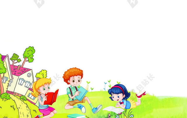 蓝色清新卡通托管班背景素材