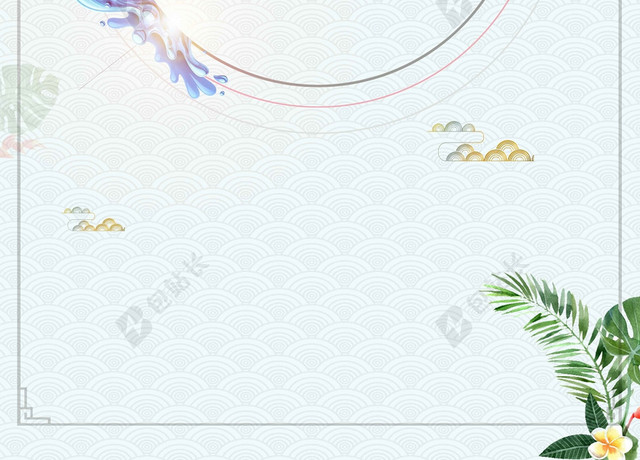 边框圆镜蓝白花卉风景漂流夏天海报背景