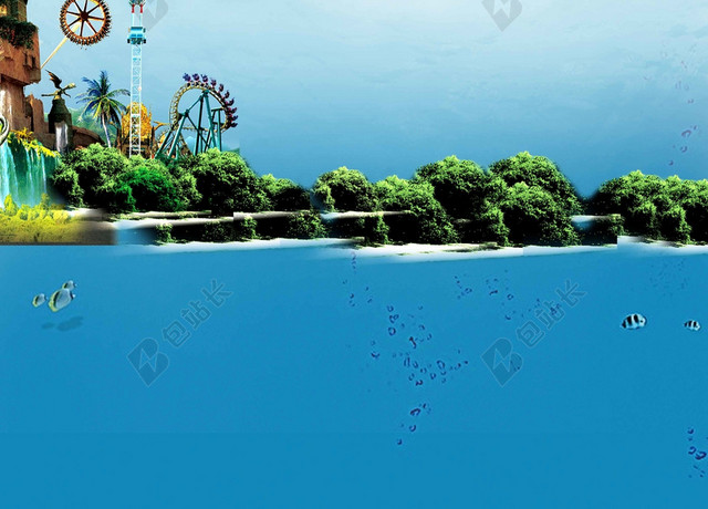 手绘蓝色城市沙滩风景漂流夏天海报背景