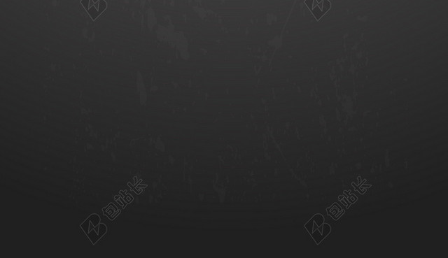 简约大气优雅拉花纹理黑色咖啡饮料招聘海报背景
