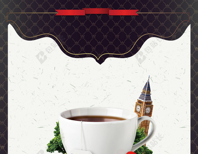大气简约边框白色咖啡饮料招聘海报背景