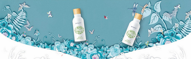 夏季清新出行化妆品的淘宝天猫BANNER