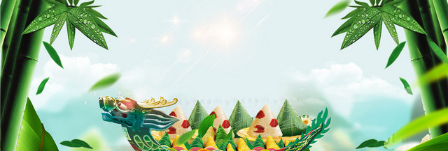 古风绿色淘宝天猫端午节BANNER背景
