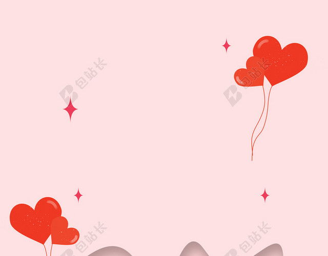 卡通手绘人物立体边框房产中介买房租房粉色背景海报