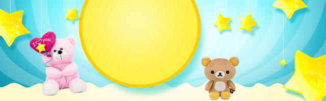 六一儿童节夏天卡通天猫淘宝母婴促销活动背景BANNER