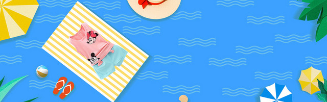 夏天淘宝天猫母婴夏季六一儿童节背景BANNER