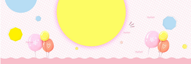 六一儿童节天猫淘宝卡通手绘母婴特卖促销背景BANNER