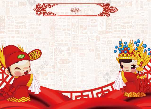 红色喜庆婚庆公司结婚婚礼迎宾海报背景