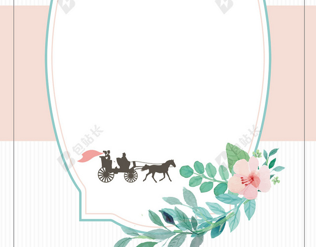 白色简约婚庆公司结婚婚礼迎宾海报背景