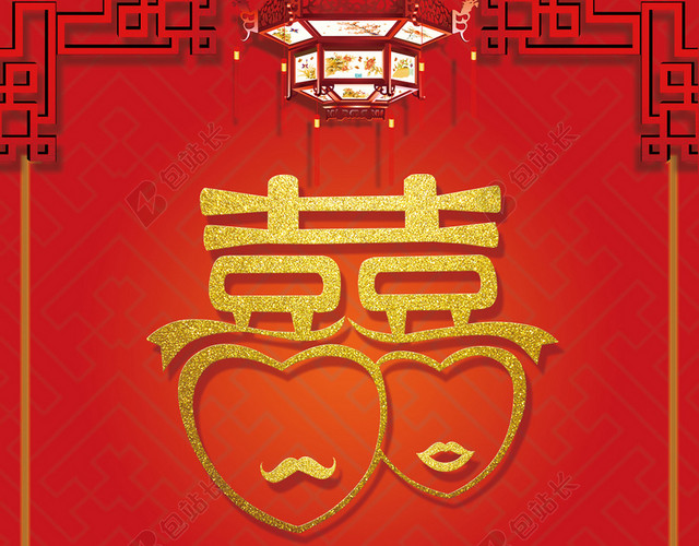 红色简约婚庆公司结婚婚礼迎宾海报背景