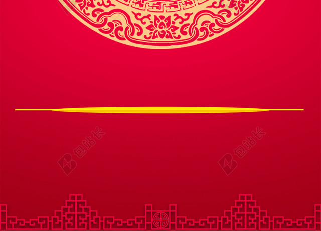 红色喜庆婚庆公司结婚婚礼迎宾海报背景