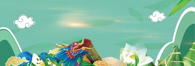 简约经典龙舟绿色端午节淘宝天猫BANNER背景