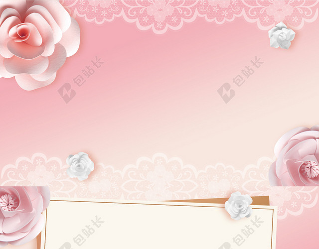 简约粉色婚礼婚宴结婚请柬邀请函背景图