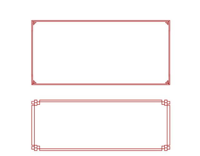 红色中式边框中国风边框素材