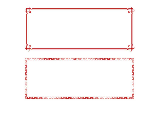 红色中式边框中国风边框素材
