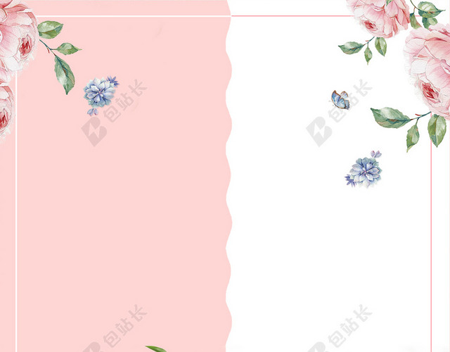 清新粉色花卉草莓边框夏天水果茶饮品促销海报背景