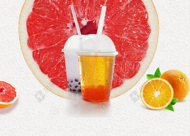 清新缤纷西柚橙子夏天水果茶饮品促销海报背景