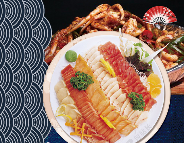 简约海鲜宣传单食物美食背景